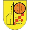 https://img.ylinns.com/img/basketball/team/3b33236323593dfa469cf1de3e3016c2.png