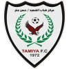 https://img.ylinns.com/img/football/team/2e8ad46b5eaf483a349f74612336340a.png