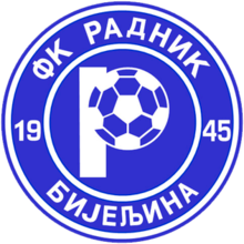 https://img.ylinns.com/img/football/team/a0849d3ef00be19f62b68e824c423193.png