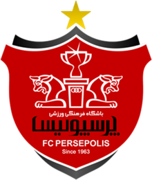 https://img.ylinns.com/img/football/team/d0122ef4d5150b1b16e5274a97913894.png